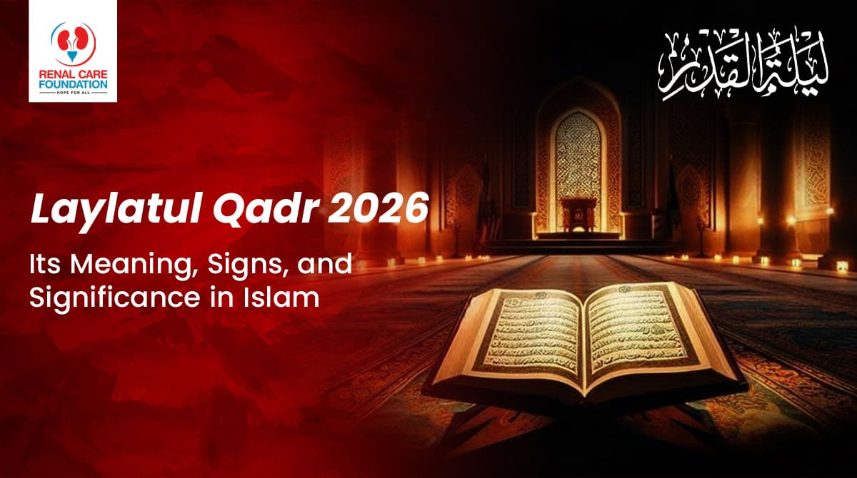 Laylatul Qadr